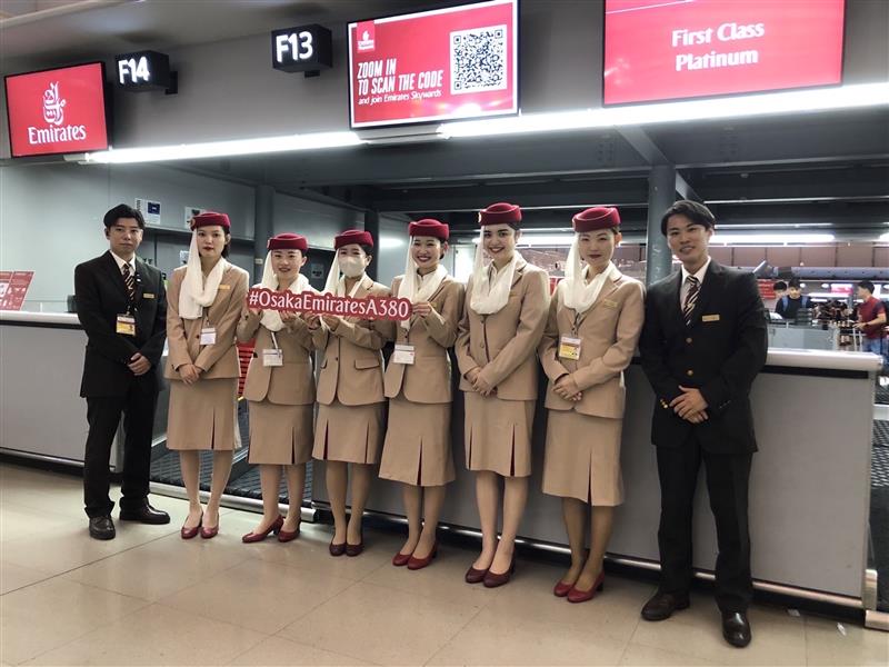 グランドスタッフの制服の特徴